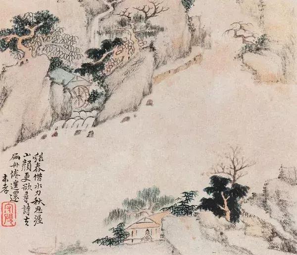 枯笔之美书法欣赏,如何欣赏枯笔