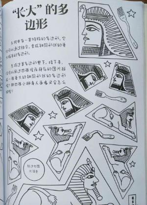 适合物理基础差的教辅书,高中生物理书籍推荐