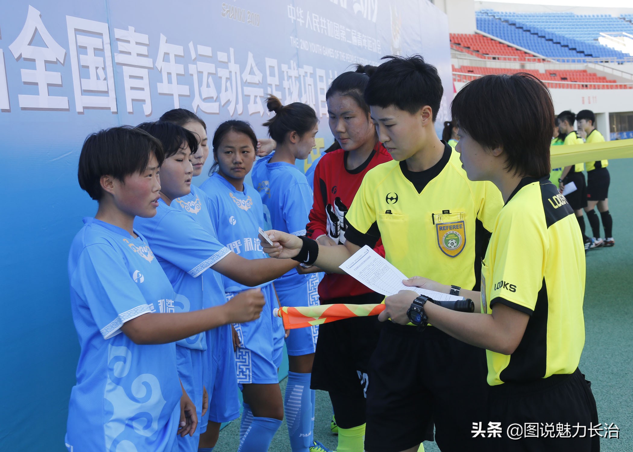 二青会100米女子乙组,二青会长治屯留区比赛时间表
