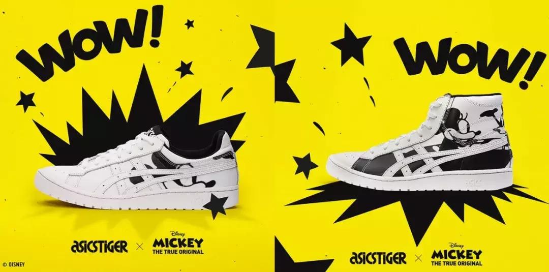 厚底小白鞋过时了吗,小白鞋永久不过时