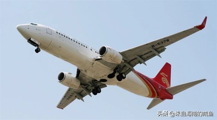 你好，我叫海南，这是我的最新简历