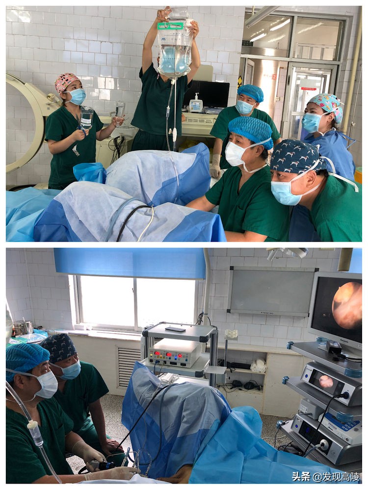 高陵区中医院成功实施院内首例“前列腺汽化电切术”