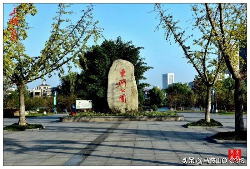 马鞍山适合散步的公园,马鞍山散步的地方