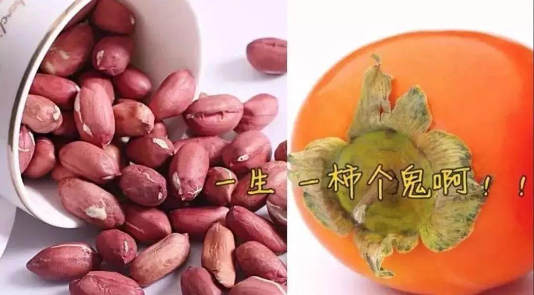 “晚上出来方便吗”“不了，我家有厕所”直男聊天记录曝光，笑疯