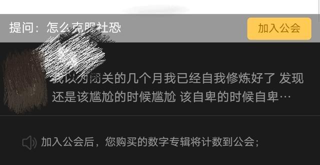 肖战新歌光点是否抄袭,肖战的新专辑光点评价究竟如何
