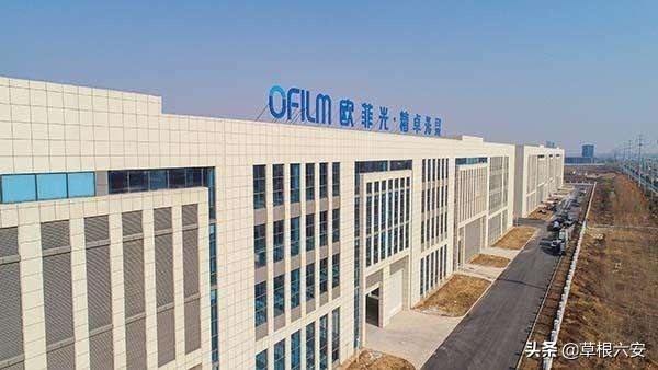 六安52亿项目启动,2022六安投资亿元以上项目