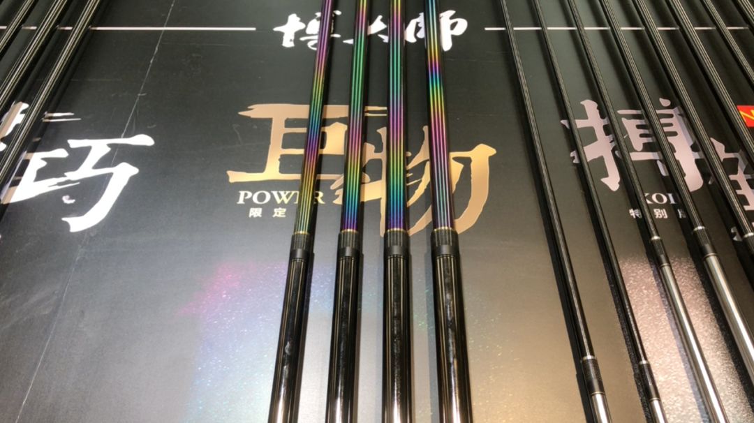 日本鱼竿禧玛诺7.2米价格,日本禧玛诺鱼竿彩虹版3.6