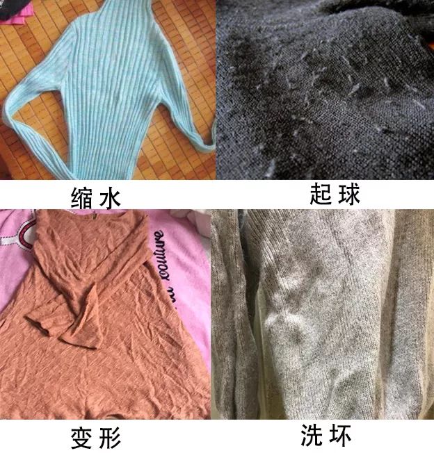羽绒服局部脏了正确清洗方法,羽绒服脏了教你一招就能清洗干净