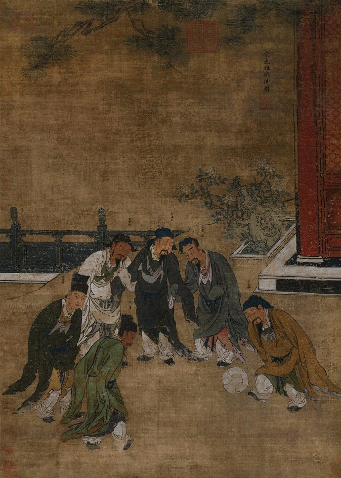 宋朝足球蹴鞠,蹴鞠宋代