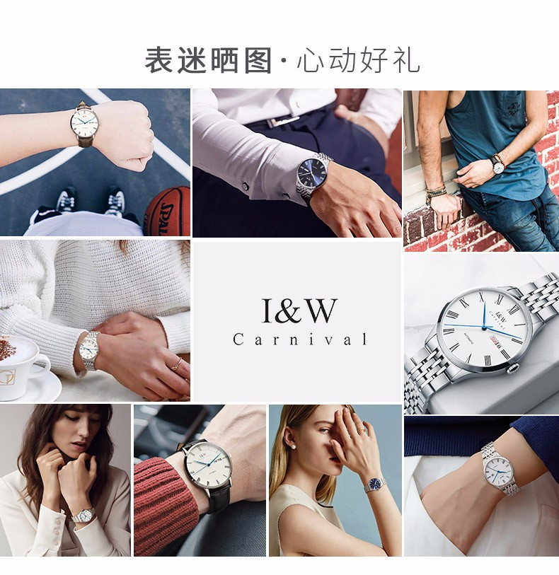 爱沃驰手表8572型号怎么样,爱沃驰和西铁城手表哪个好