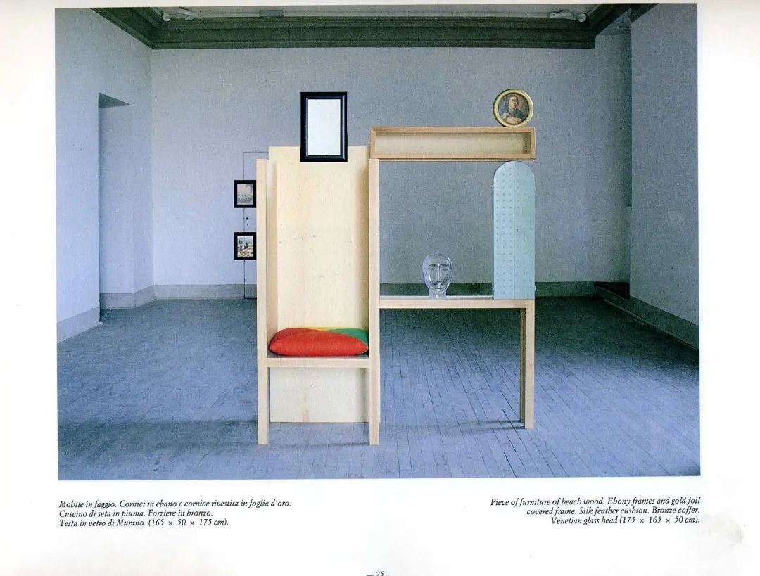 David Bowie的挚爱：Memphis | 80s意大利，设计也要反叛到底