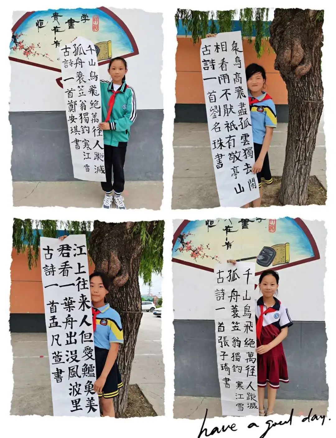 一心两课求发展五育并举德为先——新桥大官小学工作总结