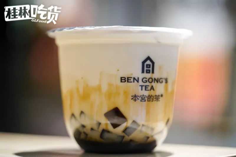 火遍全国的明星茶饮本宫的茶开到桂林了！凭口袋茶掀起了排队潮流