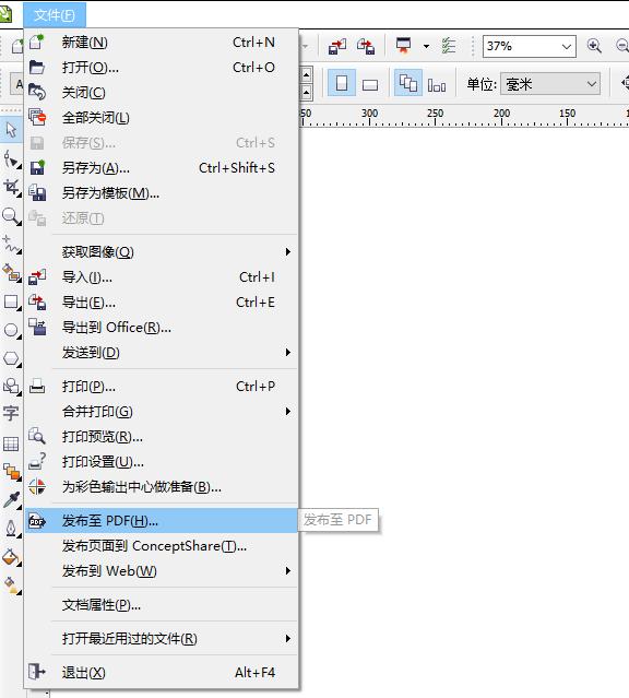 cdr转pdf文件损坏打不开怎么恢复呀,cdr运行卡怎么解决