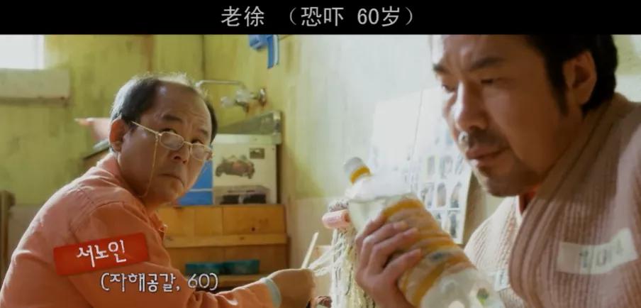 7号房的礼物原型,7号房的礼物是真实事件改编的吗