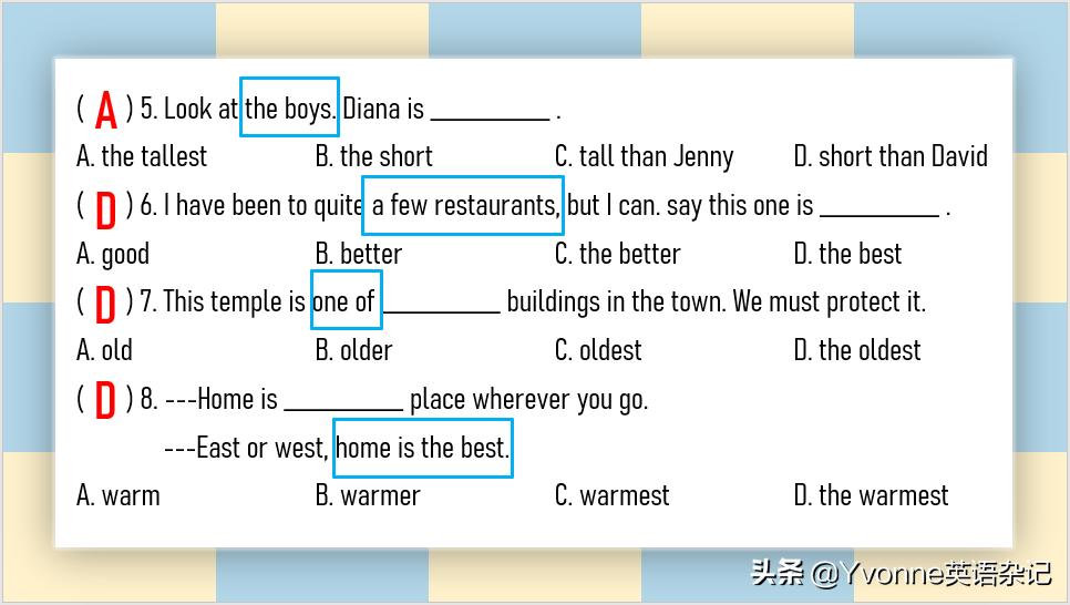 英语语法最高级和比较级,英语语法最高级的句子