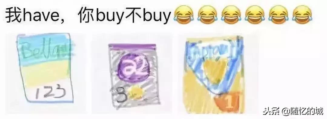 电商法关于个人代购,新电商法对代购的冲击