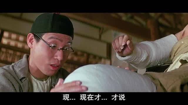 世界欠我一个奥斯卡,世界欠我一个影帝