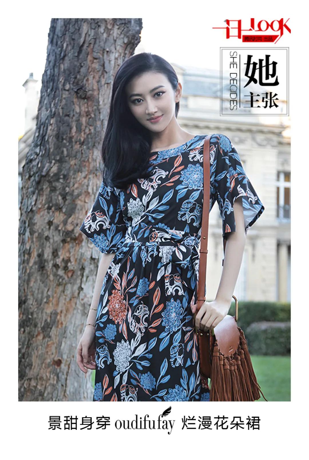 oudifu欧美外套测评,oudifu厚卫衣测评