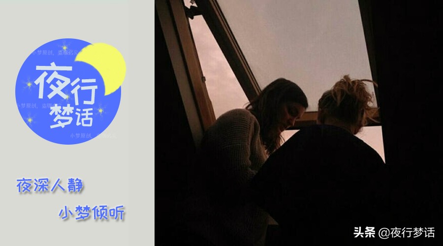 暗恋的人脱单了怎么办,暗恋的人离开了是什么感觉