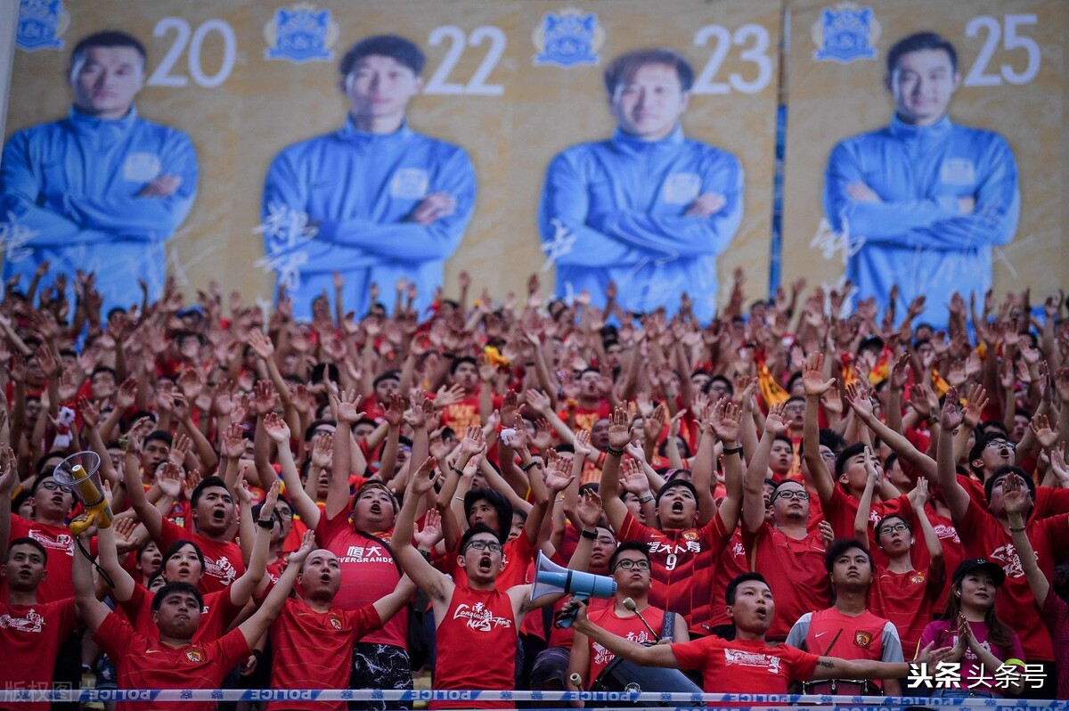 恒大足球给中国球迷带来了什么,恒大足球为什么会成功