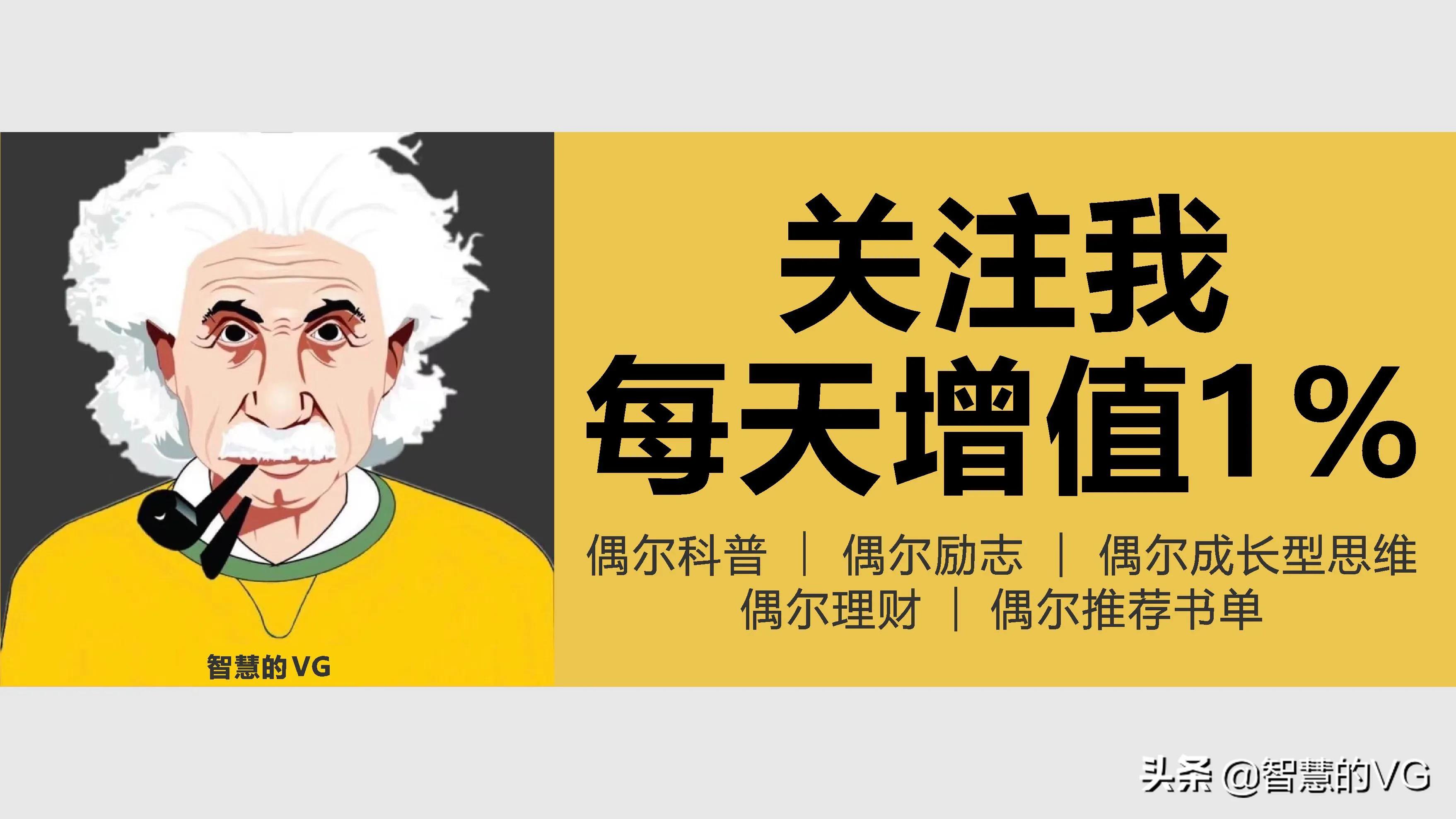 日本女性开始穿*裤内**，或许是从1932年的一场火灾开始的