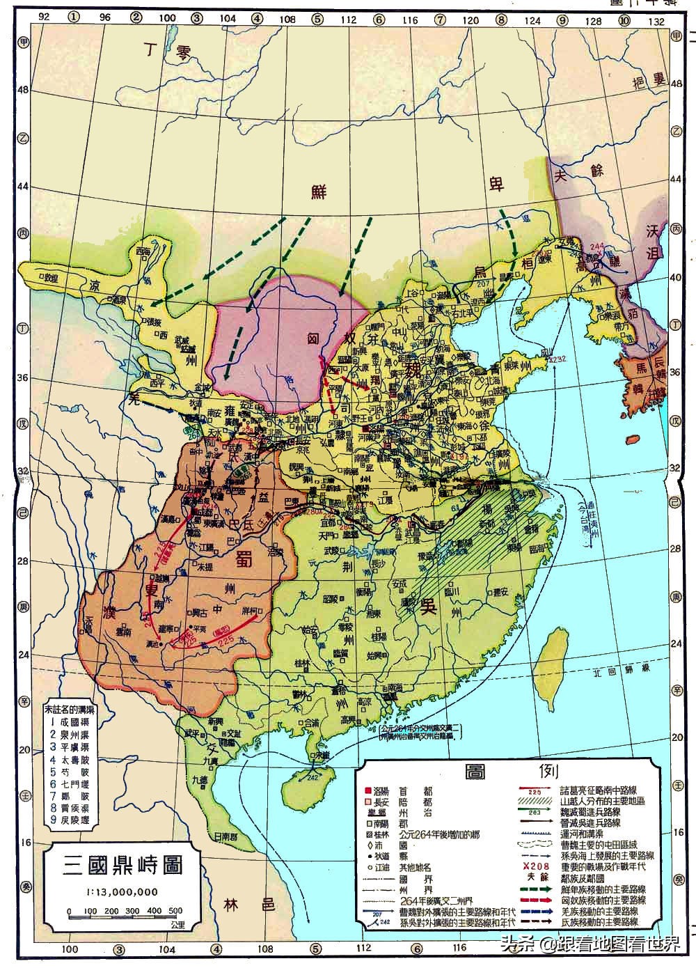 孙子兵法信息收集间谍篇,孙子兵法的真实战役