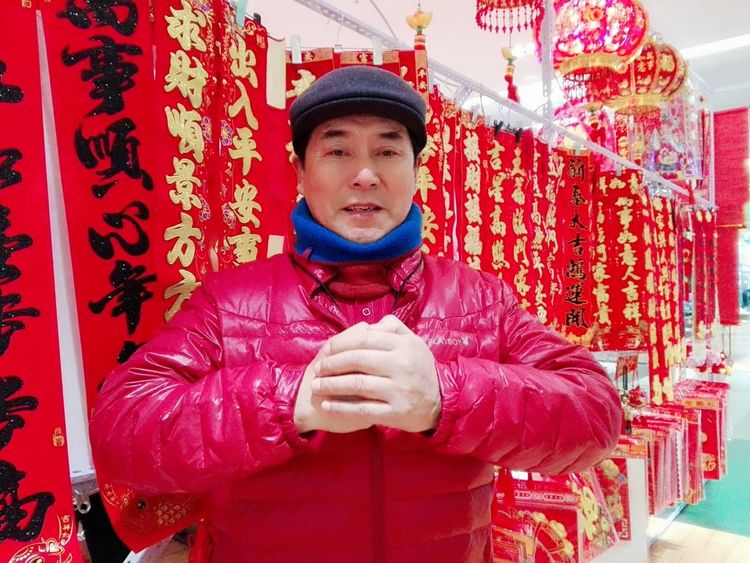 2018年总结表彰暨「感动我的人和事」征文颁奖团拜会