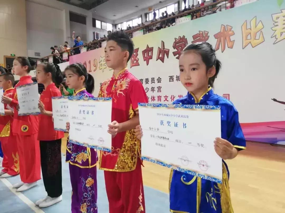 文武双全比赛完整版,文武双全完整版免费看