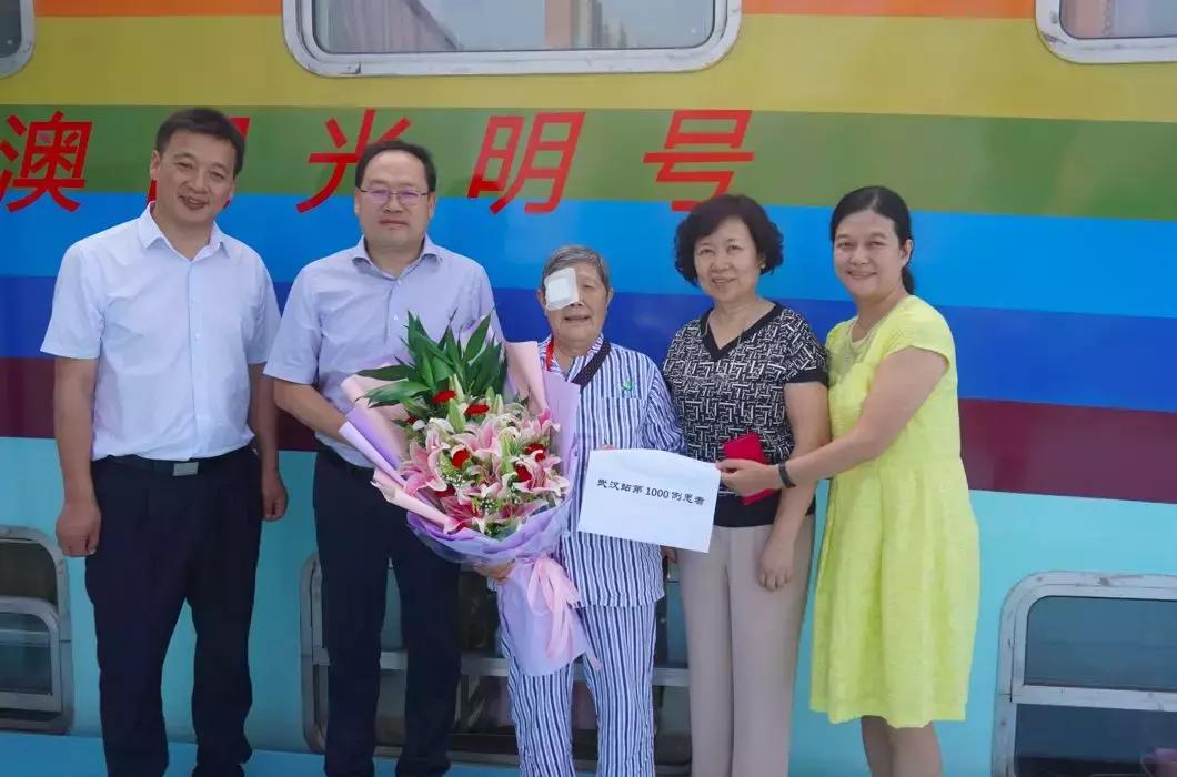 白内障手术去哪里做靠谱,做一只白内障手术要多少钱