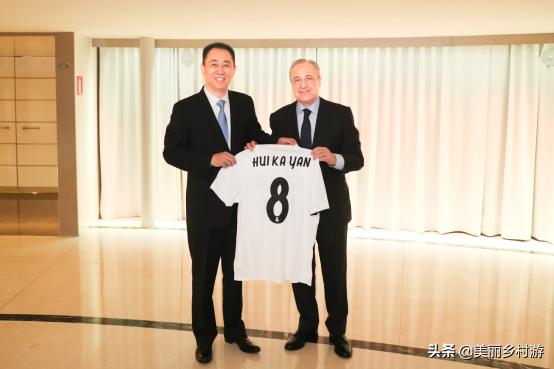 张近东参加恒大20周年,张近东帮助许家印渡过难关