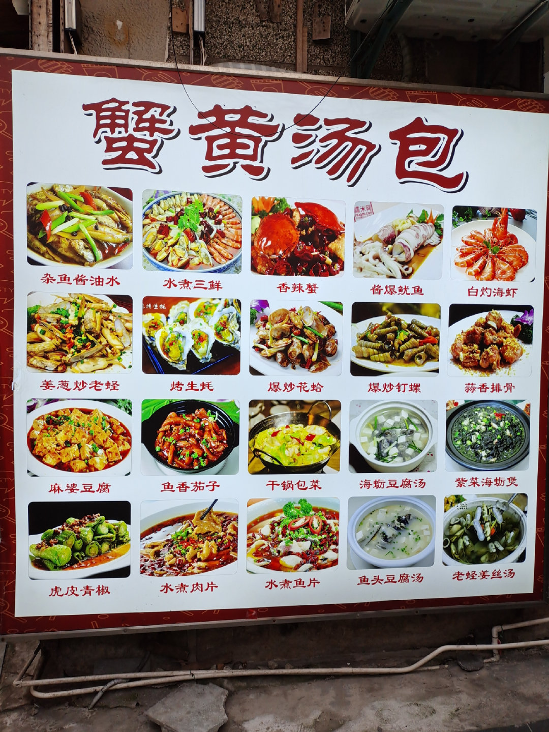 曾厝垵一日游攻略,曾厝垵旅游攻略