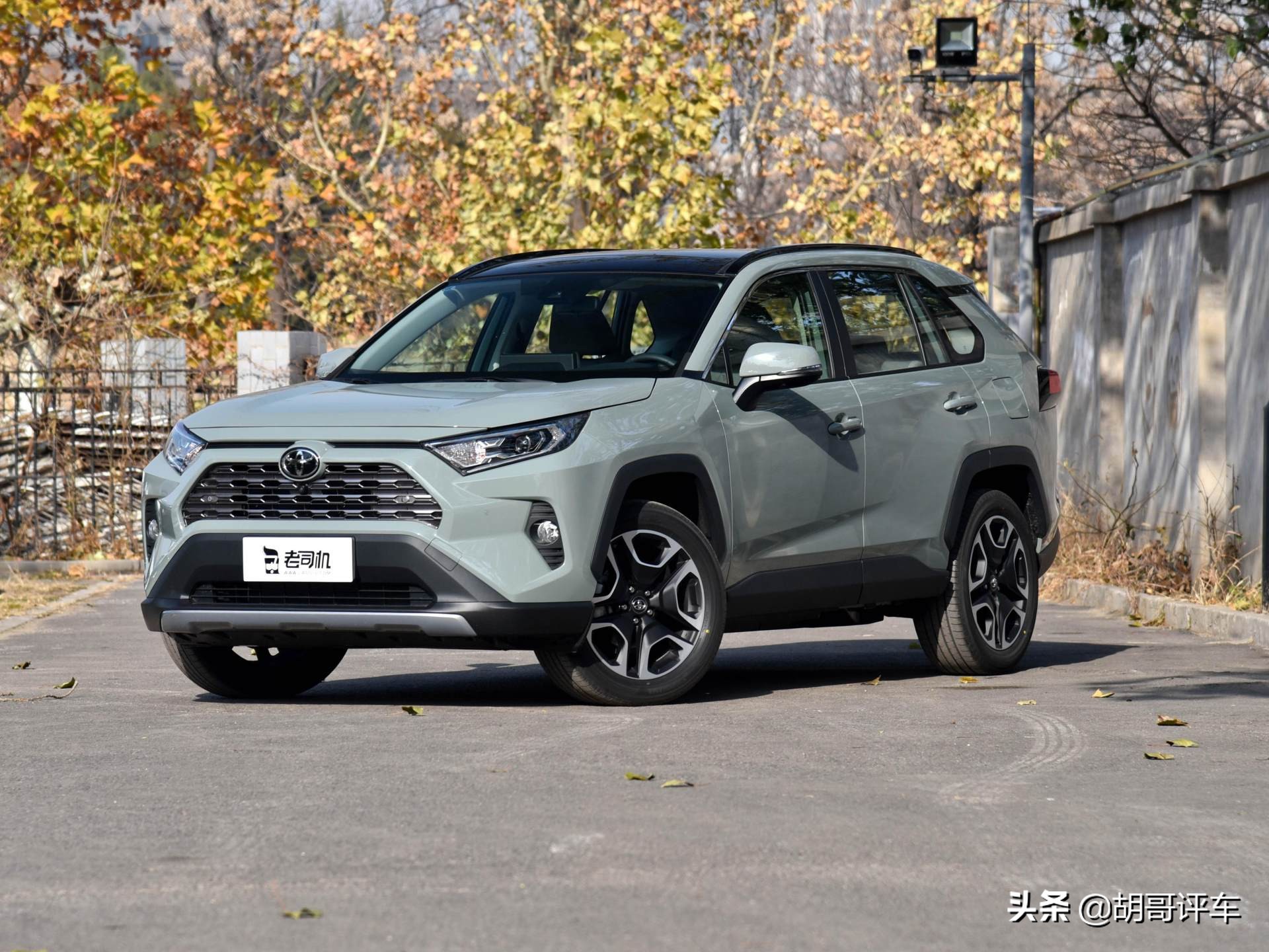 性价比优势碾压同级全新rav4荣放,2.0lrav4四驱试驾