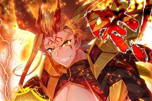 斗罗大陆最强大的龙系武魂,斗罗大陆里面的九大龙王最强武魂