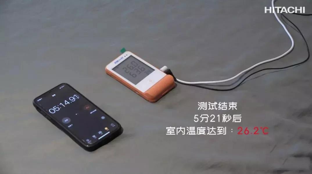 日立vam怎样,日本日立vam系列怎么样