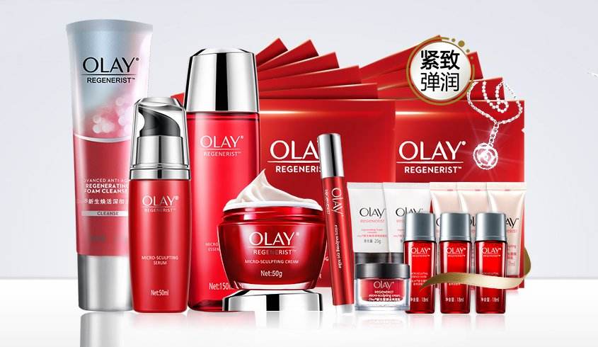 终生适合用的护肤品,女人真正的护肤品