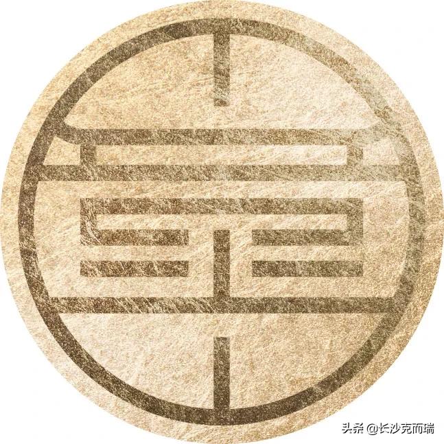 为什么长沙院子谁买谁上当,长沙院子最新进展