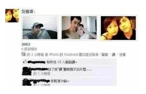 王心凌照片被泄露事件好友力挺,少男杀手王心凌近况