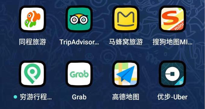 2000块能去马来西亚吗,2000块穷游马来西亚