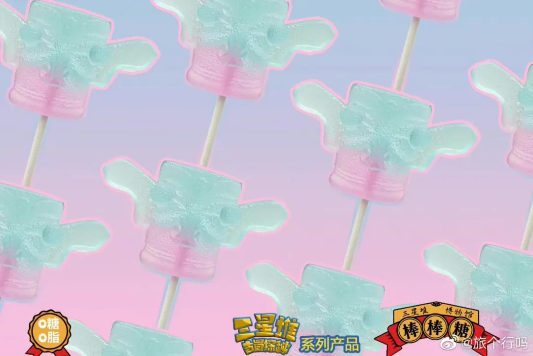 新消费周报|《鱿鱼游戏》玩偶即将发售；迪士尼顶流女明星battle