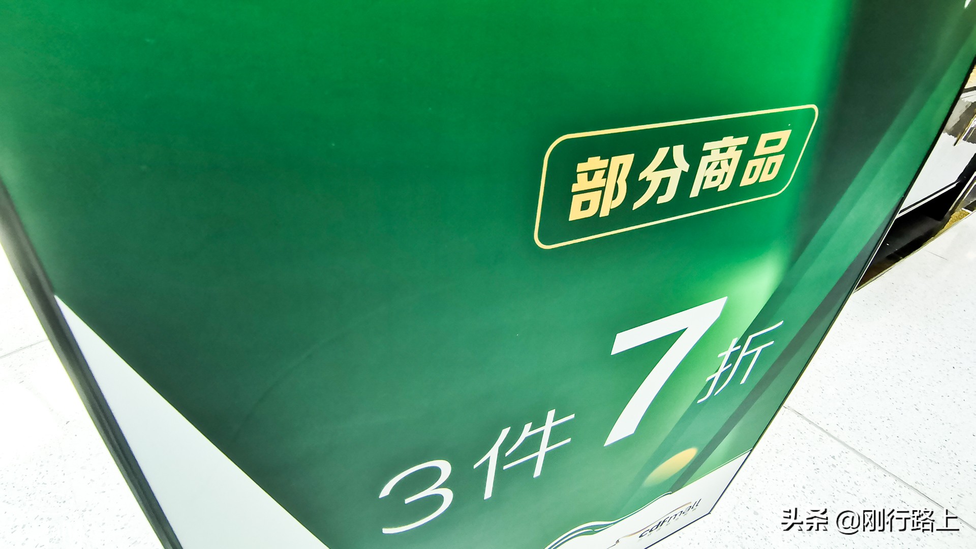 近期三亚免税店,三亚免税店现在开了吗