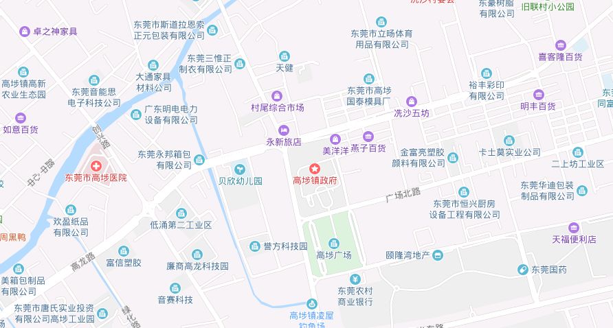 东莞高埗新楼盘,东莞高热度新盘
