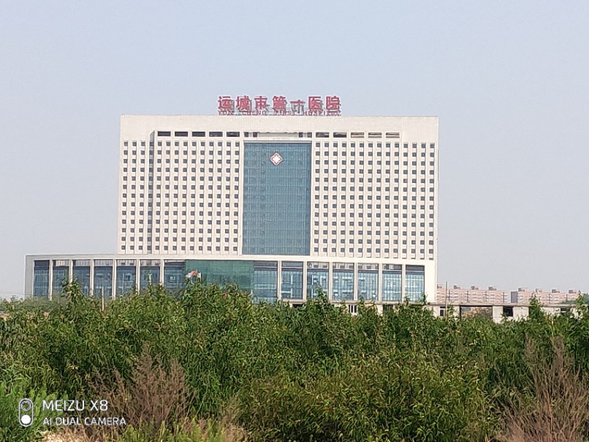 除“癌”务尽重在放疗