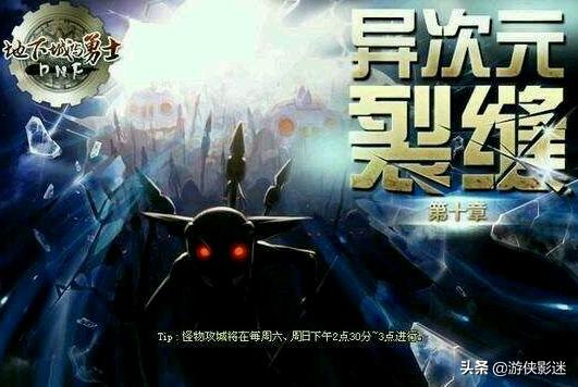 那些年，我们一起经历过的登陆界面！你是由哪个版本开始入坑的呢