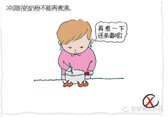 你真的会调奶粉吗,怎样才是正确的冲奶粉的方法