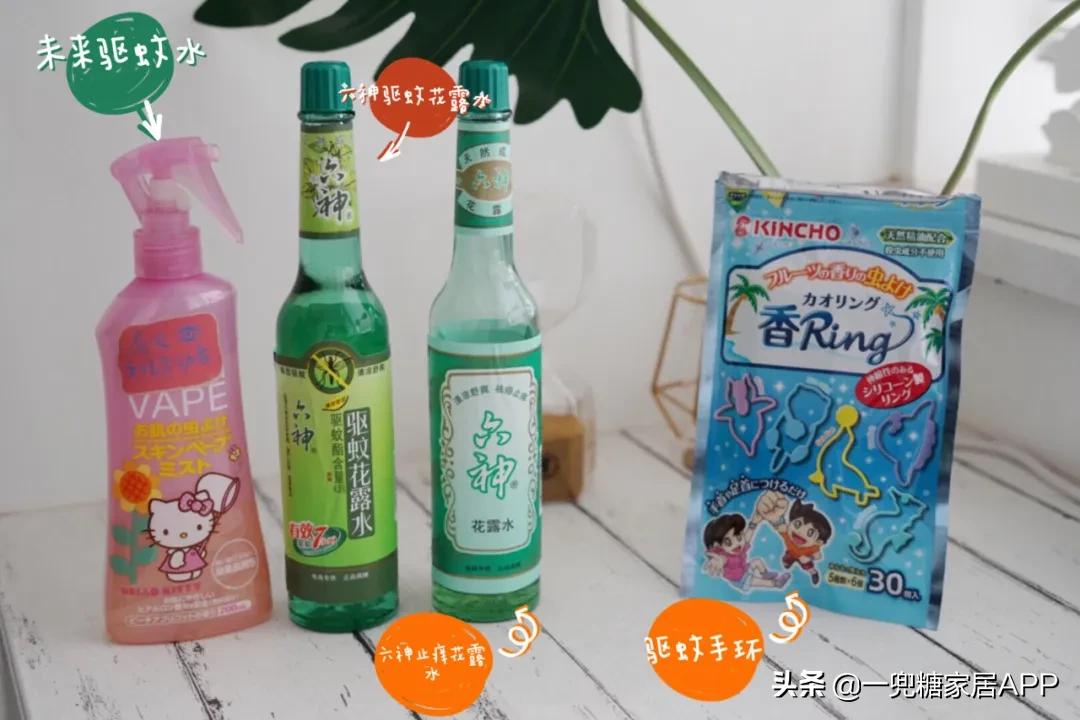 哪一款驱蚊驱鼠驱蟑螂产品好用,黑科技驱蚊驱蟑神器