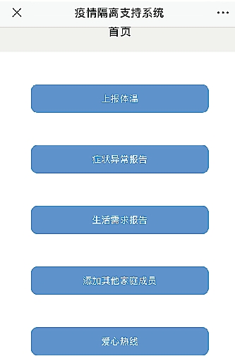 余杭区瓶窑镇疫情最新,瓶窑镇疫情防控中心电话号码