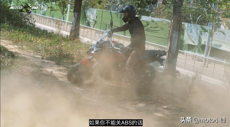 moto小峰评测本田,moto小峰测评无极500