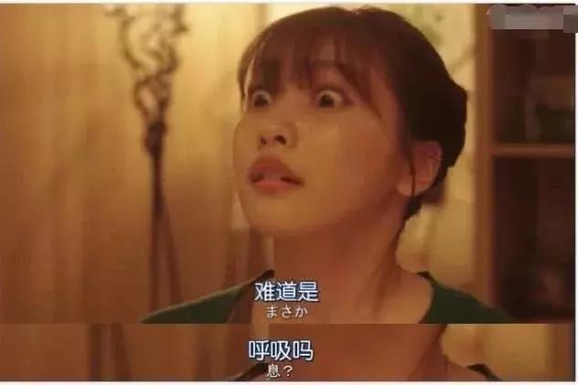 当你碰到了人渣怎么办,当你发现自己爱上了对方