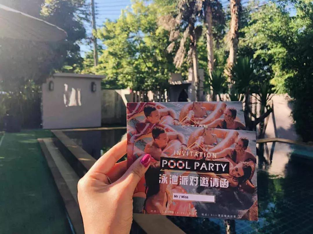 策划一个项目,海外活动策划报价